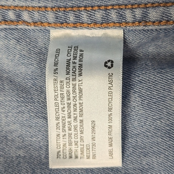 Women's Super-High Rise Seamed Jean Shorts | Wild Fable | 16 - Picture 11 of 12